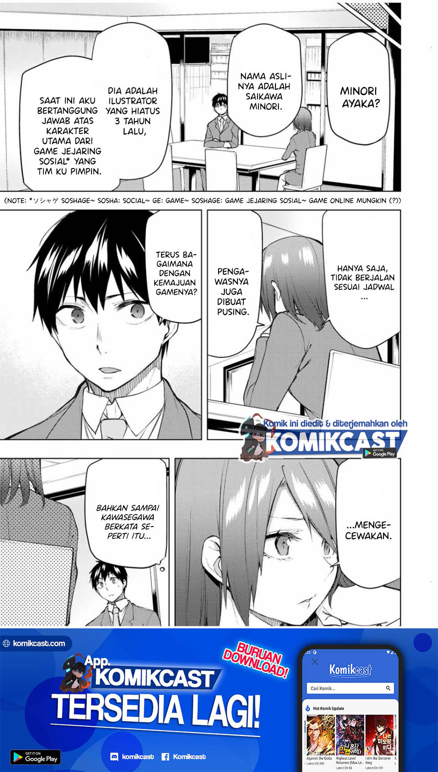 Bokutachi no Remake Chapter 27.2 Gambar 2